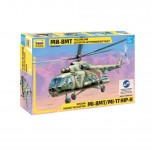  MIL MI-17 Soviet Helicopter (1:72)